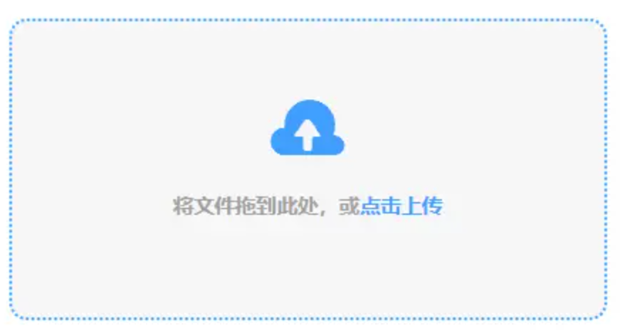 bet在线官网使用讲解 - 添加文件